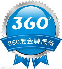 連城家電維修公司 專業(yè)維修安裝與電子產品銷售一體化服務