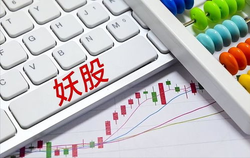 趨勢的力量 寧德時代大漲，A股反轉信號已現？電子產品銷售啟示