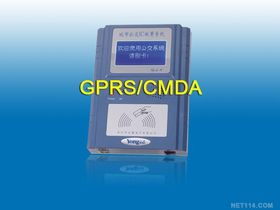 電子產(chǎn)品銷售 趨勢(shì)、挑戰(zhàn)與未來展望